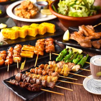 T【含2小時無限暢飲】炭火烤雞肉串及特色套餐【3980日圓→2980日圓】