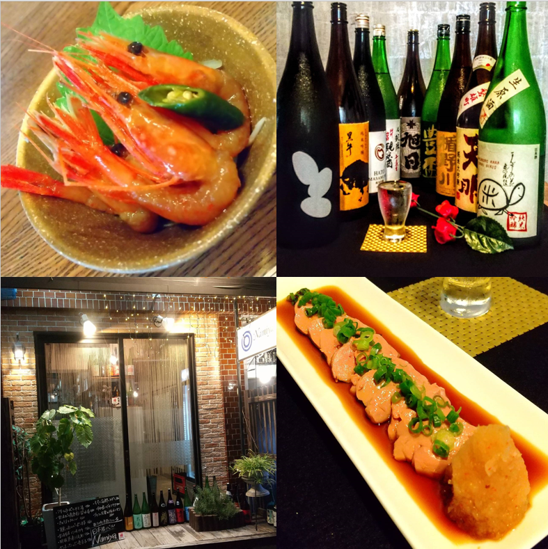 大橋(福岡)駅西出口より徒歩約4分の好立地！こだわりの日本酒とお料理が楽しめるお店