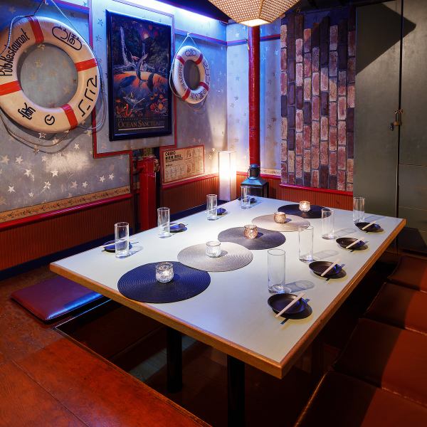 ≪最大7時間OK≫驚愕の飲み放題時間無制限1980円♪仲間との楽しい飲み会にご活用下さいませ！