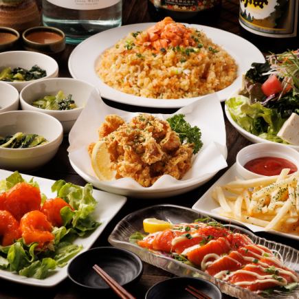 3時間飲み放題!『お手軽宴会コース』海老チリ・鮭ハラス焼き飯等 全7品 【4850円→3850円】