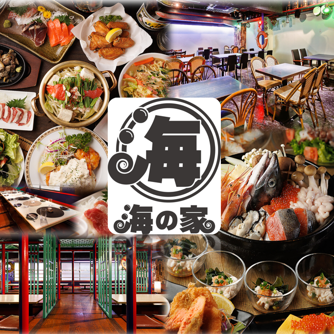 新宿駅東口♪餃子無料で食べ放題!?無制限飲み放題もあります♪
