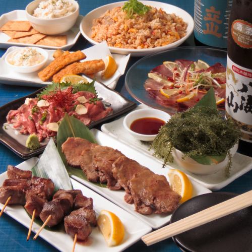 쇠고기 × 바다 포도의 협업