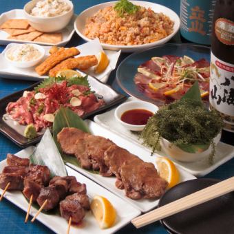 2025年終派對!獨家合作! 【牛舌×海葡萄】海灘別墅套餐(8道菜),含2小時暢飲