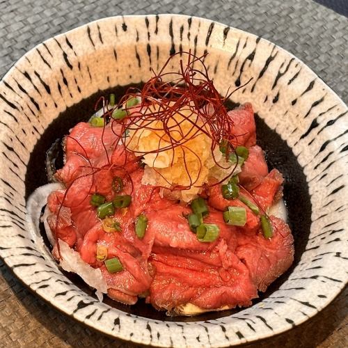 쇠고기 문풍 폰즈