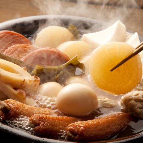 【饺子和关东煮自助餐】