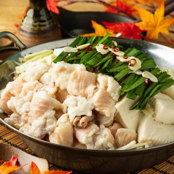 非常適合迎新和歡送會! 【經典火鍋】8道菜元鍋套餐,含2小時暢飲,原價5000日圓→現價4500日圓