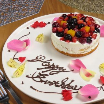 [生日紀念日] 特別甜點拼盤1,500日圓◆