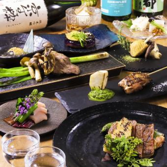 [Specially selected ancient capital course] Perfect for anniversaries and celebrations♪ Total of 9 dishes using luxurious ingredients from Kyoto