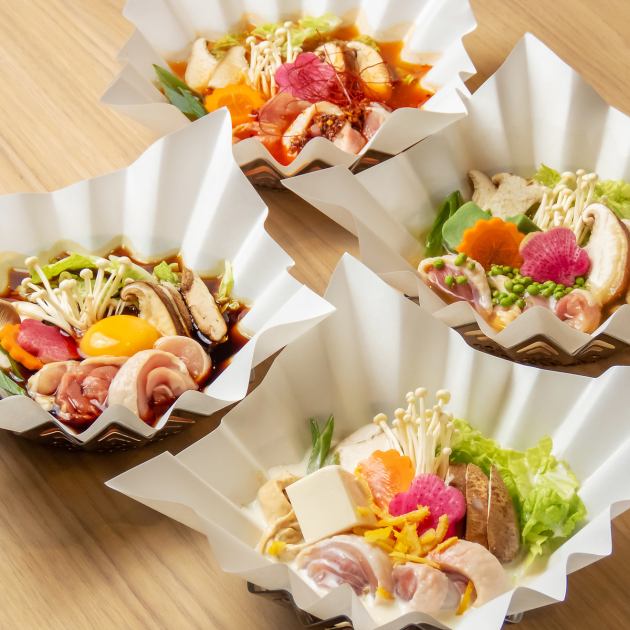 幹事様無料】≪新年会≫4種の特製出汁から選べる鶏鍋コース◇120分飲み