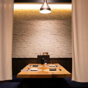 【テーブル席】掘りごたつテーブル席です。