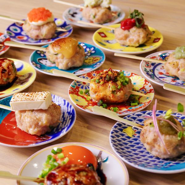 名物,12種の彩りつくね