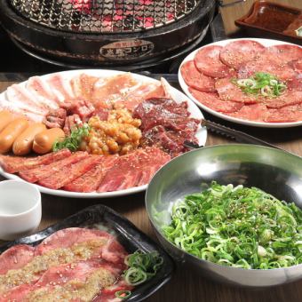 음료 무제한 ♪ 가장 인기! 【야키니쿠 <115 품> 메가 뷔페 플랜】 5100 엔 (세금 포함)