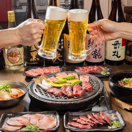 20人以上の宴会もご用意可能です!お気軽にご予約ください