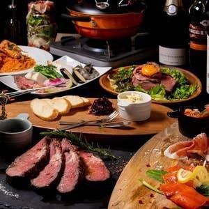 当店自慢のお肉をご賞味を♪【贅沢和牛肉バルコース】3Hプレミアム飲放6000円