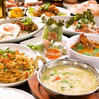 ☆★Limited time★☆ 9 popular Thai dishes! 2-hour all-you-can-drink course 5,280 yen ⇒ 4,780 yen