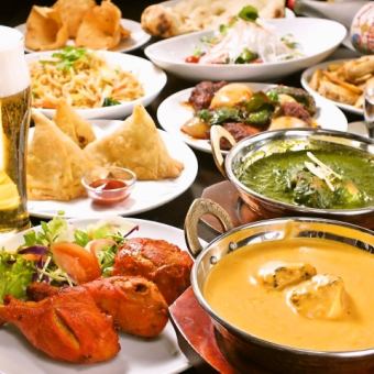 ☆★Limited time only★☆ Authentic curry selection ♪ Indian course] 2 hours of all-you-can-drink included, 9 dishes total 5,280 yen → 4,780 yen
