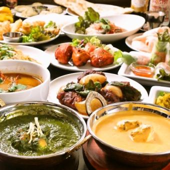 [Very satisfying! Oriental course where you can enjoy Nepali, Thai and Indian cuisine] Total 14 dishes 3800 yen ⇒ 3500 yen