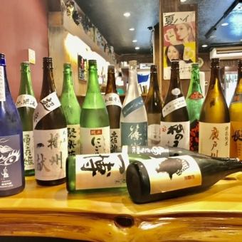 【単品飲み放題_日本酒プラン】すべての日本酒が飲み放題！他のドリンク含む日本酒飲み放題♪