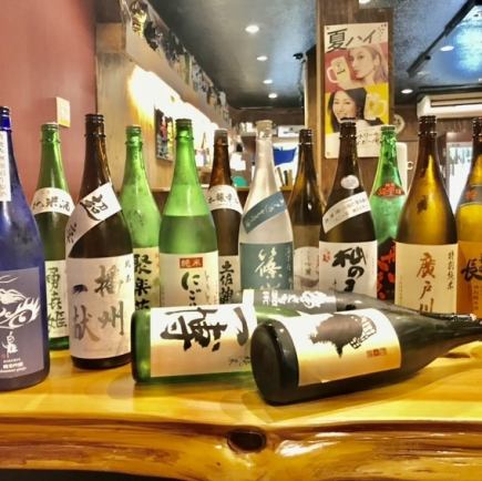 【単品飲み放題_日本酒プラン】すべての日本酒が飲み放題!他のドリンク含む日本酒飲み放題♪