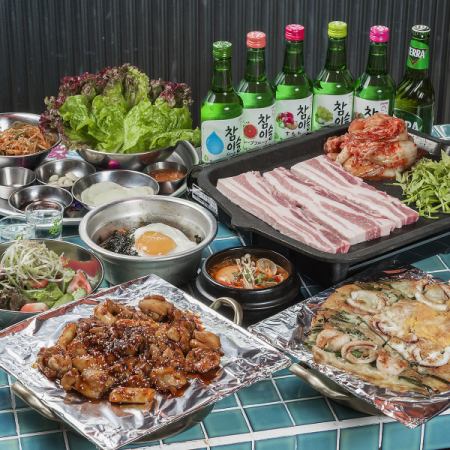【飲み放題付！とにかくいっぱい食べたいときはコレ！】≪全13品≫贅沢コース　7,000円（税込）