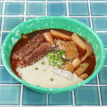OGトッポッキ