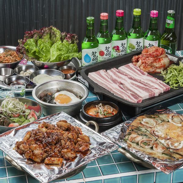 【飲み放題付き！とにかくいっぱい食べたいときはコレ！】≪全13品≫贅沢コース　7,000円（税込）