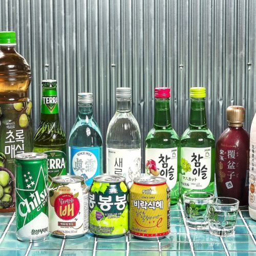 【真味雪等韩国烧酒无限畅饮☆】单品无限畅饮2,300日元(含税)