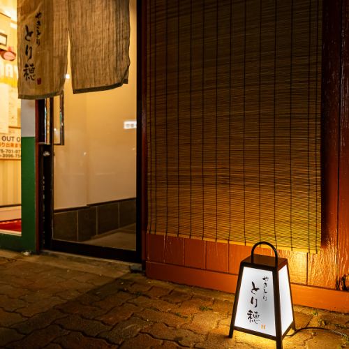駅チカのため集まりやすい