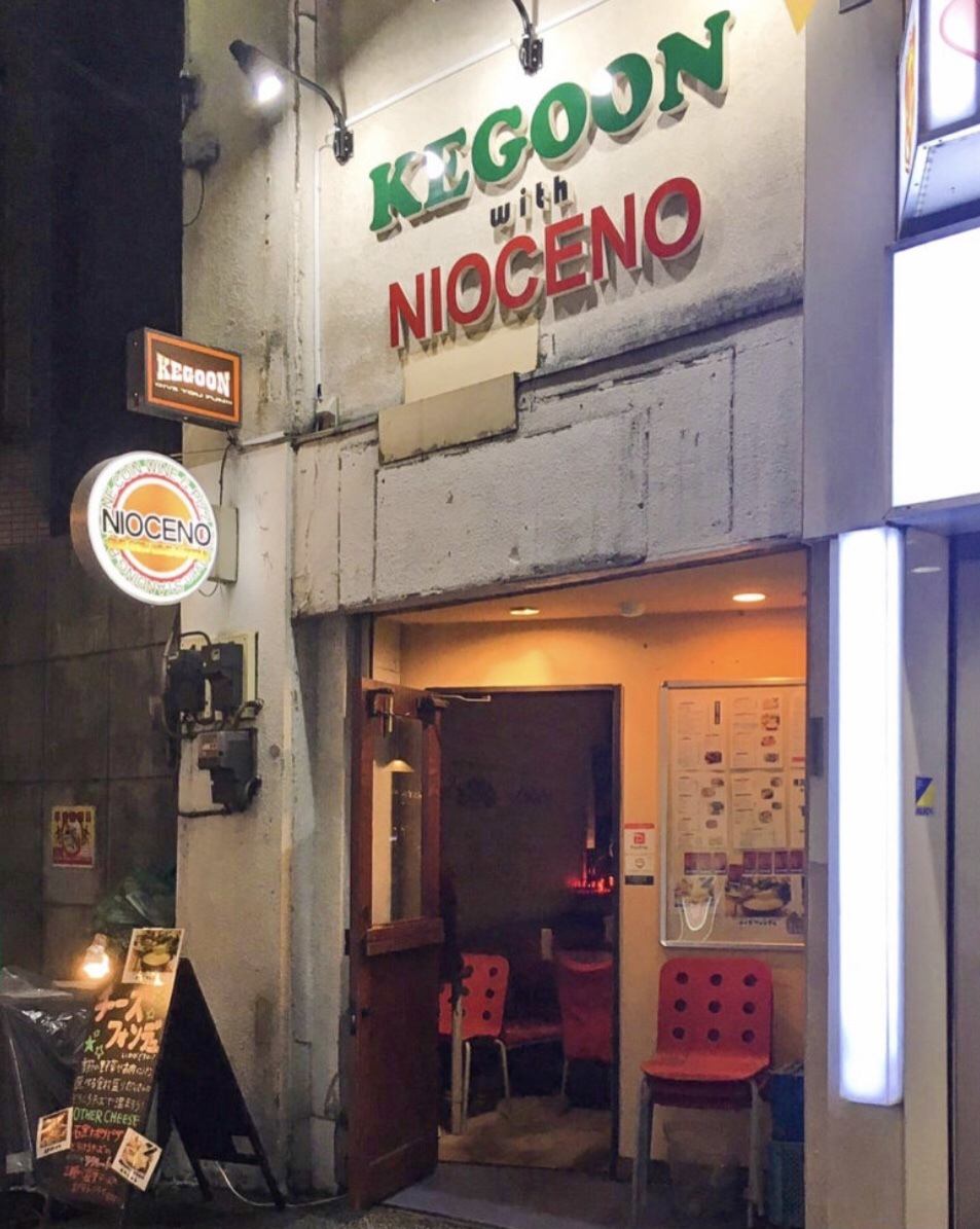24時以降入店可！本格ナポリピッツァが楽しめるダイニングバー