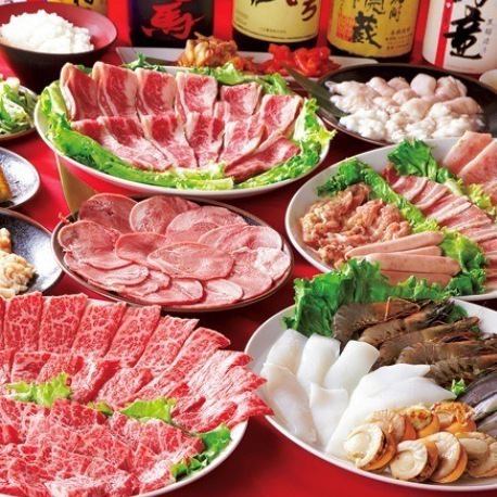 您可以在2000日元的水平上无限量享用精致的烤肉☆
