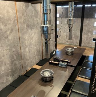 The seats can be connected to accommodate up to 36 people in one space!