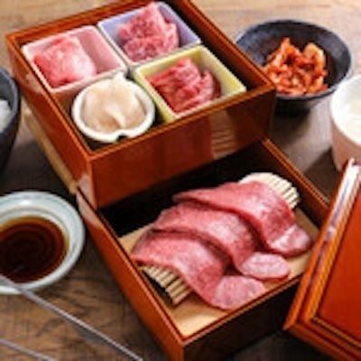 まるきん５種盛り御膳（150g）