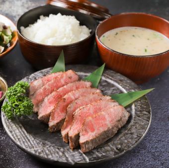 HALAL STEAK SET