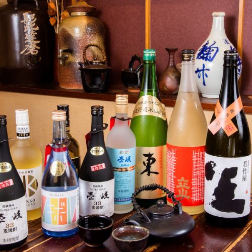 We have sake and shochu!