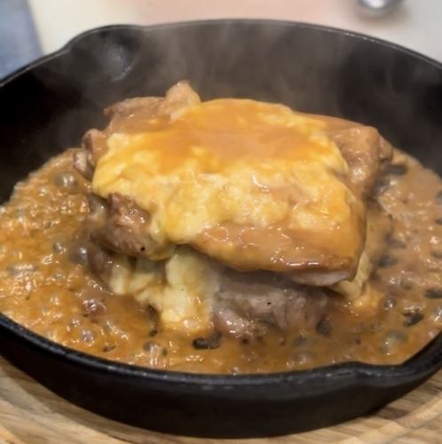 エアーズロックダブルチキンステーキ
