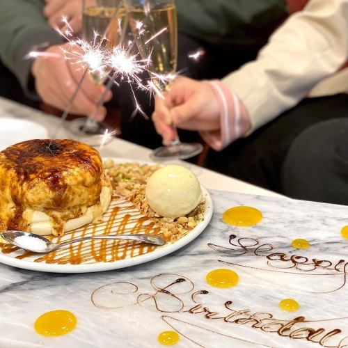 大理石を使用した豪華なサプライズプレート！【対象コース限定】