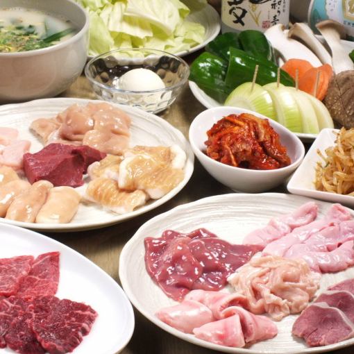 大満足新鮮ホルモン堪能　宴会コース全品８品3,300円(税込)ご宴会・女子会