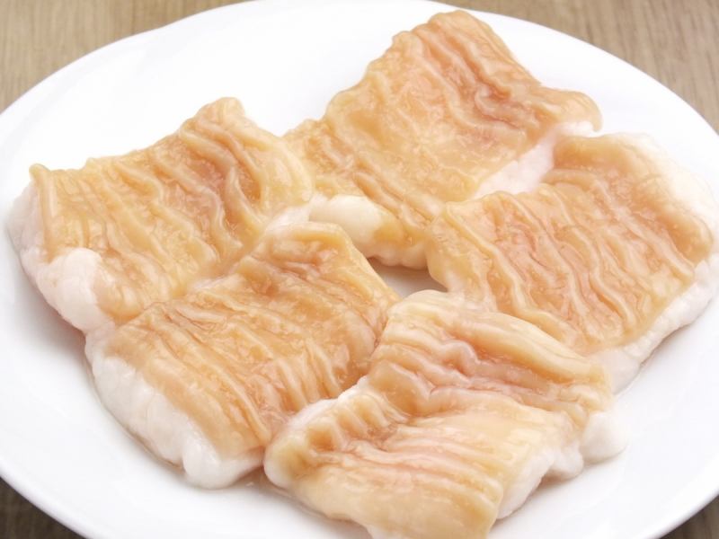 牛ホルモン(シマ腸)