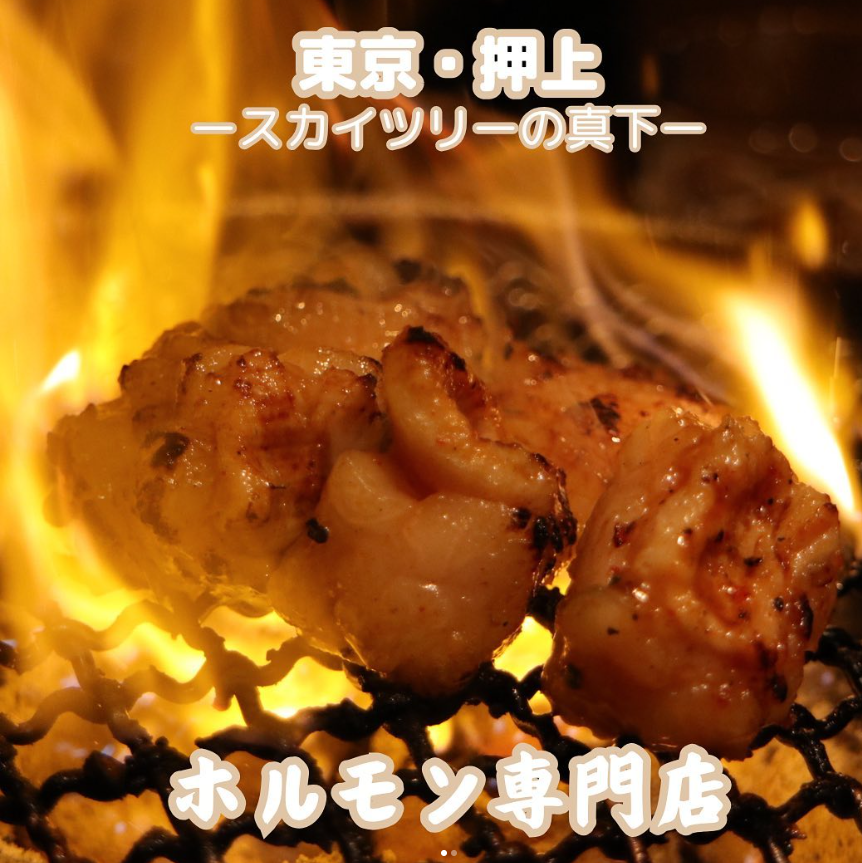 多彩なメニューをご用意しております