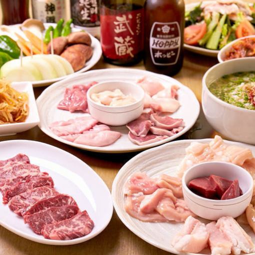 2時間飲み放題付(ビール無し)　ホルモン堪能宴会コース　人気の牛タン付　全品10品7000円(税込)