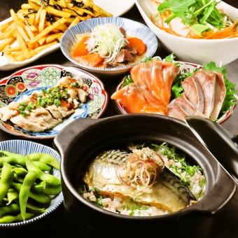 【5月-6月限定】＜個室完備＞炙りトロ鯖の土鍋飯が付いた椿コース3H飲み放題付全8品4,000円