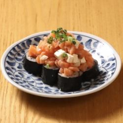 三文鱼奶油奶酪装饰