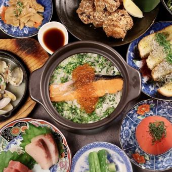 【椿】最受欢迎的12道菜!《附2.5小时无限畅饮》超值海鲜套餐