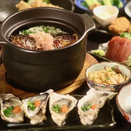 【魚咲く30品食べ放題コース】生牡蠣・お刺身など5品含む4,000円→3,000円♪2h飲放付4,800円！