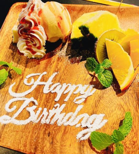 Birthday / Anniversary ... Birthday plate service