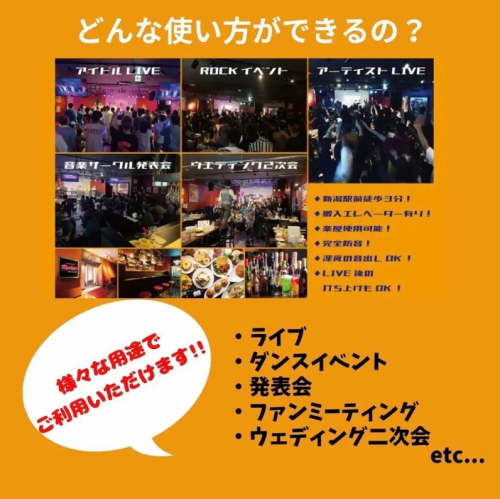 Can be used in a variety of situations!