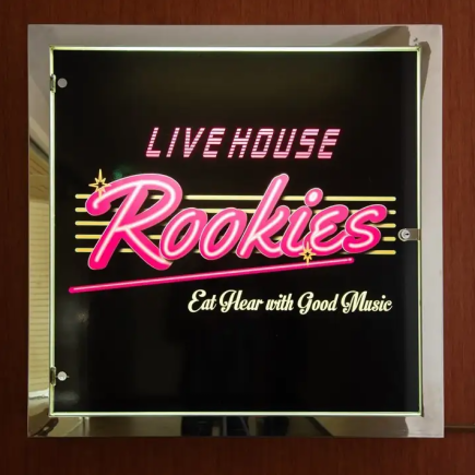 Limited to one group per day on a first-come, first-served basis! [After-party, etc. ★ Private ★ Preview plan] 5 dishes + 1 hour all-you-can-drink for 1,000 yen ★