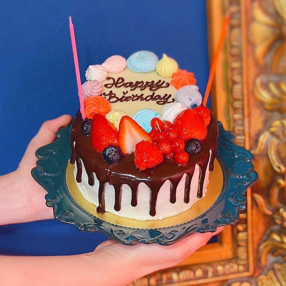Original cakes handmade every day! Birthday surprises too!