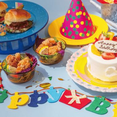 Birthday Party Course