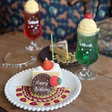サプライズプレート☆クリームソーダでお祝い